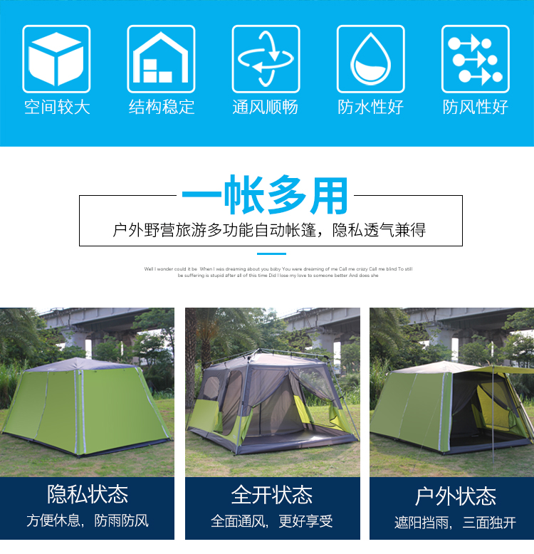 Cheap Goat Tents Outdoor Camping Automatic Tent 4 8 People Double layer Rainproof Beach One Bedroom One Living Room Ultra large Tent new   